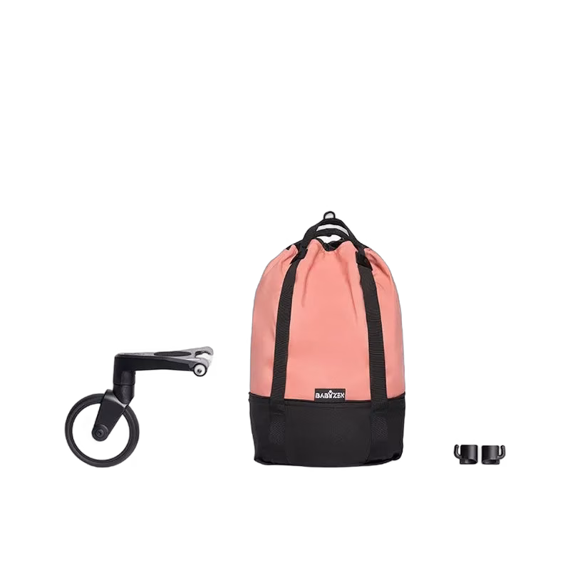 Babyzen Yoyo bag, ginger, Ginger