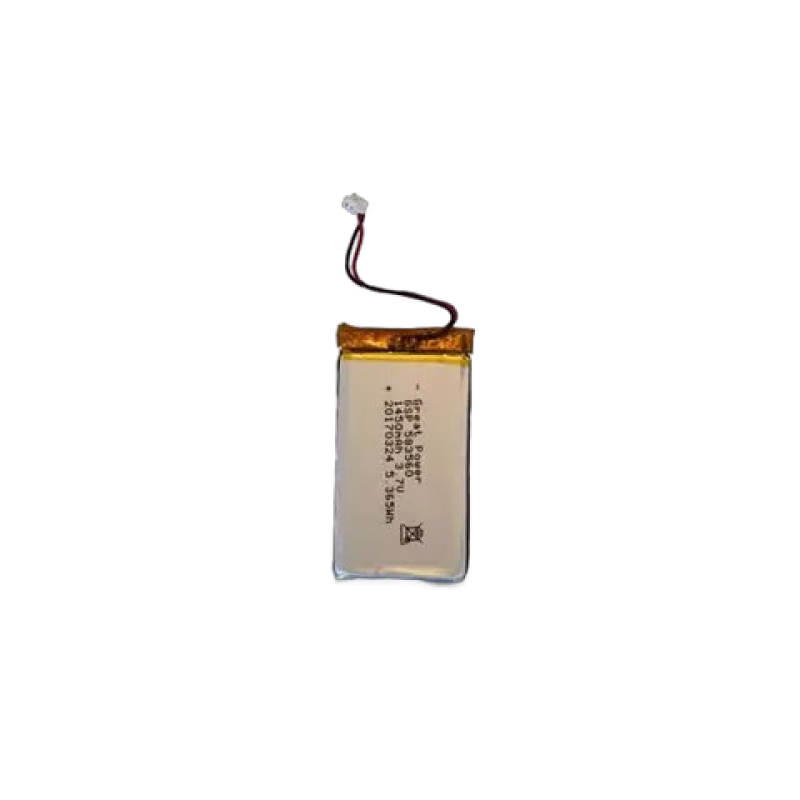 Neonate Batteri BC-6x00D 1450mAh