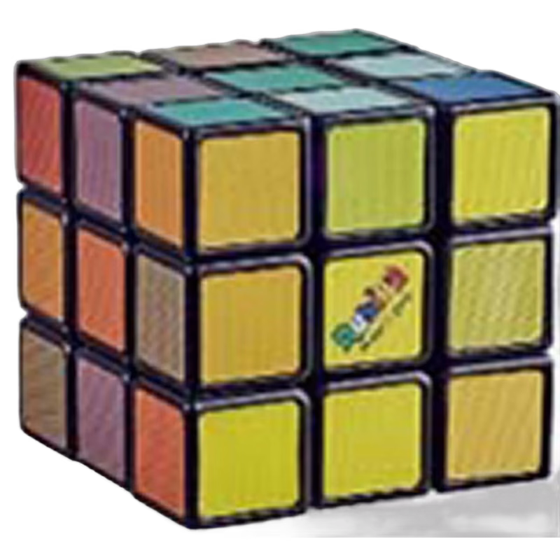 Rubiks Impossible Kub