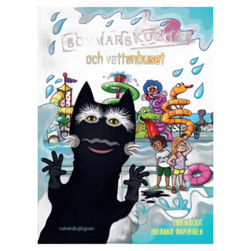 Sommarskugan och Vattenbuset