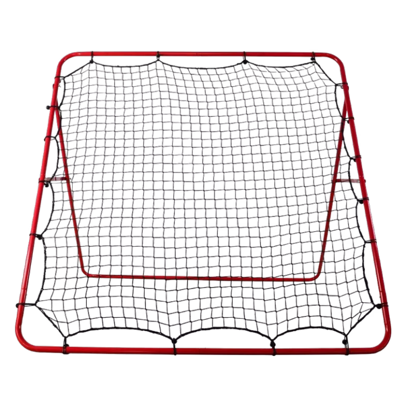 SportMe Rebounder Hopfällbar (150x150 cm)